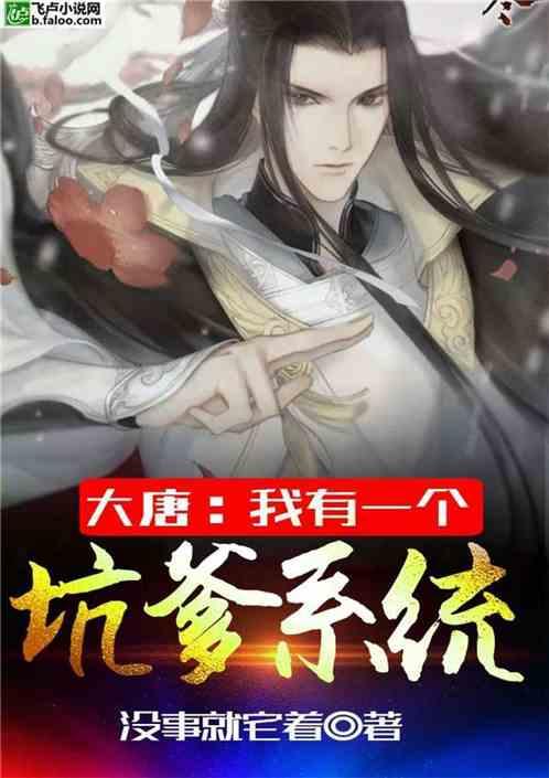 【地评线】长白时评:减税降费赋能经营主体 焕发经济发展活力-中国吉林网