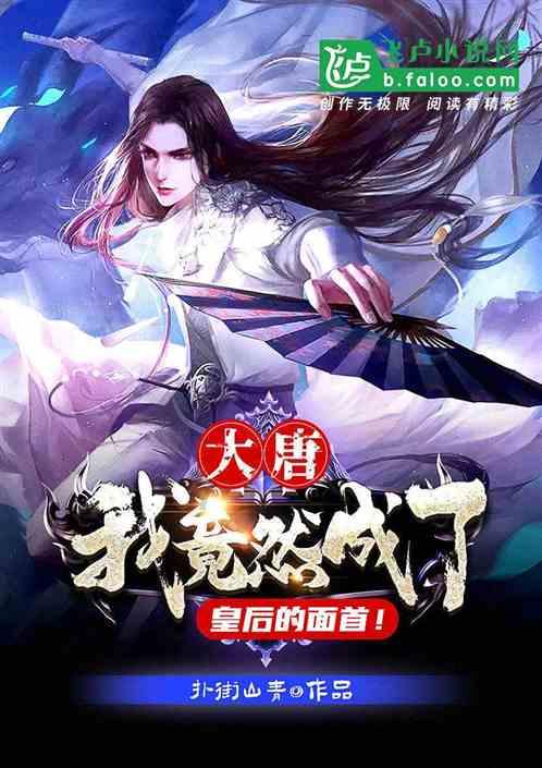菲沃泰2023年预亏 2022年上市募15.5亿