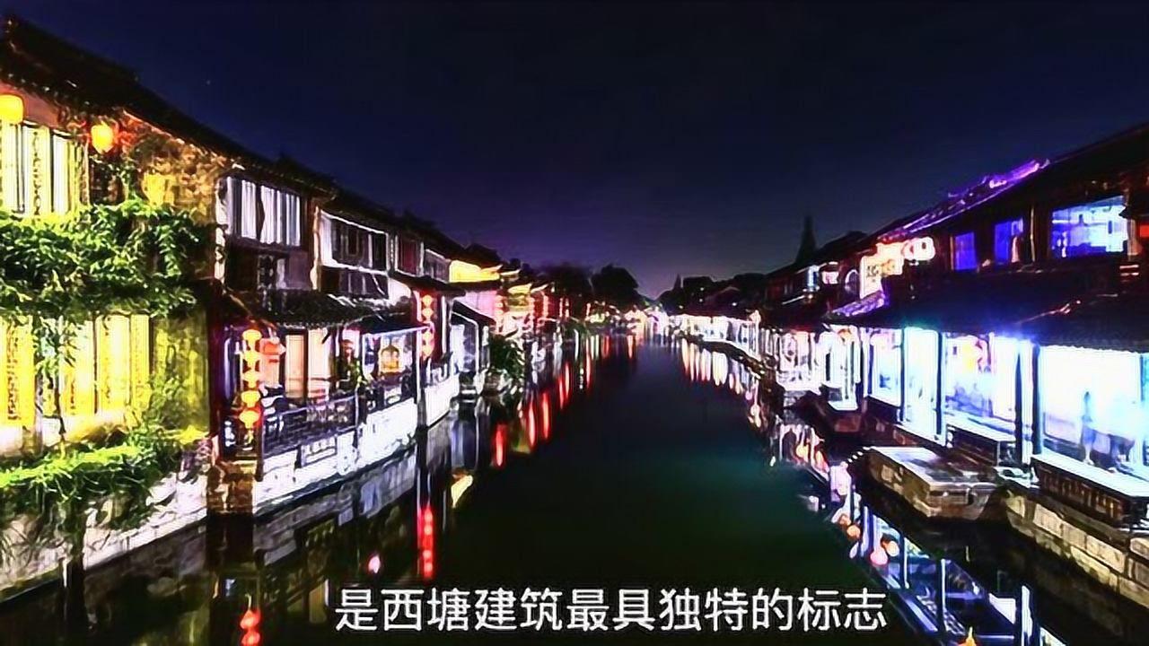 与女生聊天如何开场游戏画面